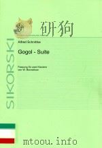 Gogol-suite Fassung für zwei klaviere von W. Borowikow c 8492 k（1990 PDF版）
