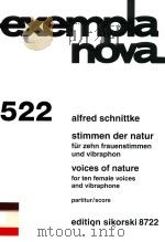 Stimmen der Natur für zehn Frauenstimmen und Vibraphon Voices of nature for ten female voices and vi 1990 PDF电子版封面
