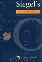 SIEGEL'S CONTRACTS 1997 PDF电子版封面 1565423461