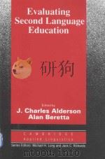 evaluating second language education（1992 PDF版）