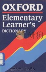 oxford elementary learner's dictionary second edition（1994 PDF版）