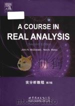 a course in real analysis second edition = 实分析教程 第2版     PDF电子版封面     