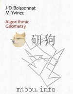Algorithmic geometry（1998 PDF版）