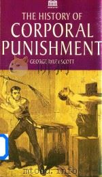 The History of Corporal Punishment（1996 PDF版）
