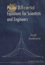 Partial differential equations for scientists and engineers（1996 PDF版）