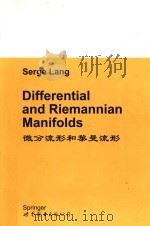 Differential and Riemannian manifolds = 微分流形和黎曼流行（1998 PDF版）