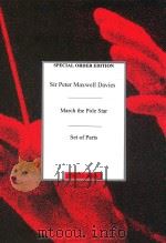 March the Pole Star for brass quintet Set of Parts SOS01285（1984 PDF版）