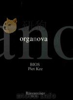 BIOS fur Orgel for organ BA7651（1997 PDF版）