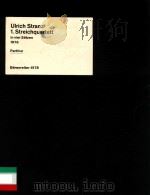 1.Streichquartett in vier Satzen 1976 Partitur BA 6178 1976 PDF电子版封面 Ulrich Stranz