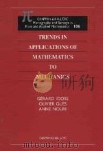 Trends in applications of mathematics to mechanics（1998 PDF版）