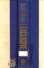 EXCLUSIVE（1996 PDF版）