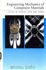 ENGINEERING MECHANICS OF COMPOSITE MATERIALS（1994 PDF版）