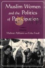 MUSLIN WOMEN AND THE POLITICS OF PARTICIPATION（1997 PDF版）