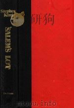 SALEM`S LOT（1975 PDF版）