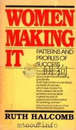 WOMEN MAKING IT（1975 PDF版）