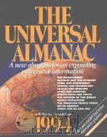 THE UNIVERSAL ALMANAC 1994 1993 PDF电子版封面 0836280326 JOHN W.WRIGHT