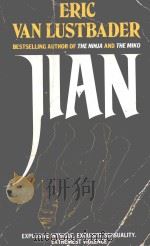 ERIC VAN LUSTBADER JIAN（1986 PDF版）