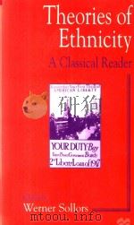 Theories of Ethnicity A Calssical Reader（1996 PDF版）