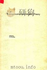 Organization and Decision Theory（1990 PDF版）