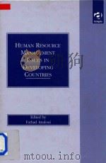 Human Resource Management Issues in Developing Countries（1998 PDF版）