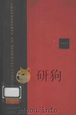 INTERNATIONAL YEARBOOK OF CARTOGRAPHY（1971 PDF版）