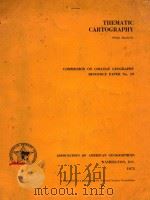 THEMATIC CARTOGRAPHY ASSOCIATION OF AMERICAN GEOGRAPHERS RESOURCE PAPER NO.19（1972 PDF版）