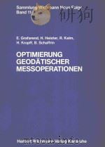 OPTIMIERUNG GEODATISCHER MEBOPERATIONEN 1979 PDF电子版封面 3879070520