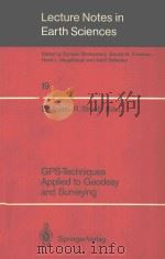 LECTURE NOTES IN EARTH SCIENCES  VOL 19（1988 PDF版）