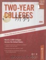 THE COLLEGE ADMISSIONS PROCESS: AN OVERVIEW（ PDF版）