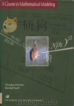 A course in mathematical modeling（1999 PDF版）