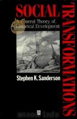 Social Transformations A General Theory of Historical Development（1995 PDF版）
