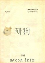 IBM SYSTEM /370 SYSTEM SUMMARY（1970 PDF版）