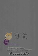 ARTIFICIAL INTELLIGENCE（1983 PDF版）
