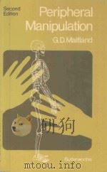 PERIPHERAL MANIPULATION SECOND EDITION（1979 PDF版）