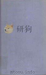 Law of COMMERCIAL COMPANIES（1987 PDF版）