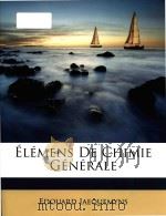 Elémens de chimie Générale Deuxième edition（1838 PDF版）