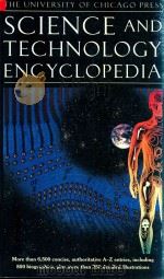 Science & Technology Encyclopedia（1999 PDF版）