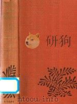 Beyond Your Doorstep A Handbook to the Country（1962 PDF版）