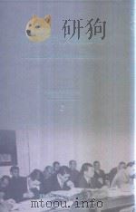 横滨审判文献汇编=Documents of the Yokohama Trials 2 PDF电子版封面 对日战犯审判文献丛刊编委会编