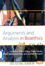 Arguments and Analysis in Bioethics（1994 PDF版）