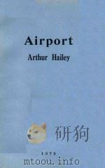 AIRPORT（1978 PDF版）