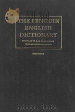 THE PEN ENGLISH DICTIONARY 3RD EDITION（1965 PDF版）