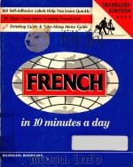 FRENCH IN 10 MINUTES A DAY（1981 PDF版）