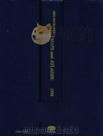 BIBLIOGRAPHIC GUIDE TO MAPS AND ATLASES 1990（1991 PDF版）