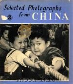 SELECTED PHOTOGRAPHS FROM CHINA（1977 PDF版）