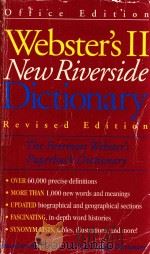 WEBSTER'S II NEW RIVERSIDE DICTIONARY REVISED EDITION 1996 PDF电子版封面 0395742889