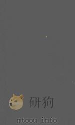 Law relating to Solicitors（1988 PDF版）