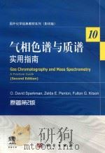 gas chromatography and mass spectrometry a practical guide second edition = 气相色谱与质谱 实用指南 (原著第2版) PDF电子版封面