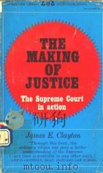 THE MAKING OF JUSTICE（1965 PDF版）