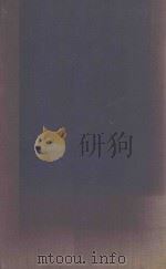BARNSLEY'S CONBEYANCING LAW AND PRACTICE 1982 PDF电子版封面 0406556326